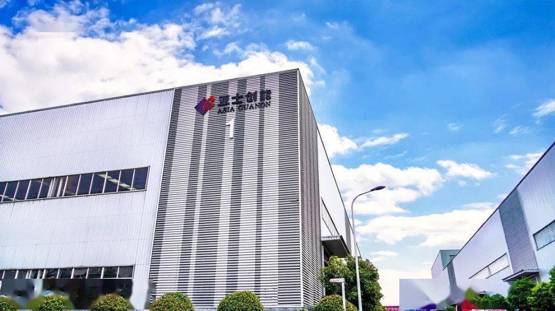 恒盛平台滁州防水材料制造基地
